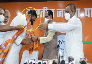 Madhya Pradesh उपचुनाव से पहले कांग्रेस को मिली बुरी खबर, पार्टी के इस विधायक ने छोड़ दिया साथ