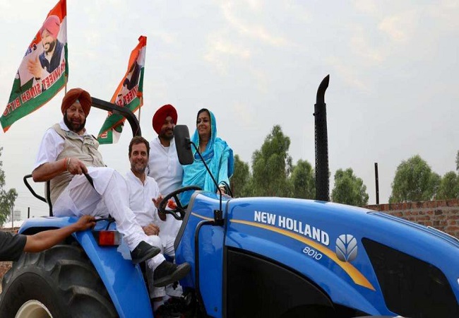 Rahul punjab Tractor