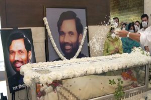 Ram Vilas Paswan: आज राजकीय सम्मान के साथ होगा रामविलास पासवान का अंतिम संस्कार