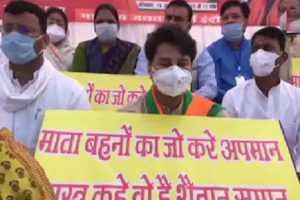 Madhya Pradesh: महिला विधायक पर कमलनाथ की अभद्र टिप्पणी पर गरमाई सियासत, मौन धरने पर बैठे ज्‍योतिरादित्‍य सिंधिया