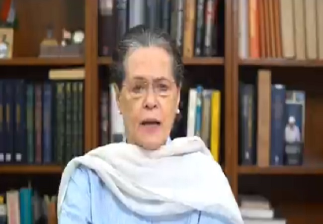 Sonia Gandhi Video gandhi Jayanti