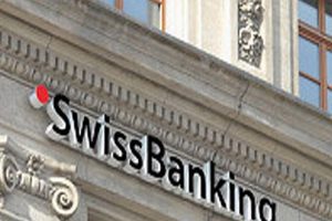 Black Money : मोदी सरकार को बड़ी कामयाबी, भारत को मिली स्विस बैंक खातों की दूसरी सूची
