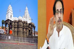 Maharashtra: मंदिरों को फिर से खोलने की मांग ने बढ़ाई सीएम उद्धव की टेंशन, बुलाई कैबिनेट बैठक