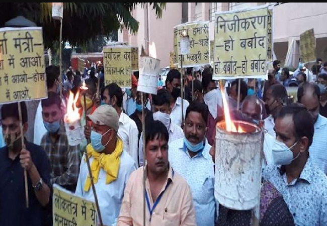 electric protest in up