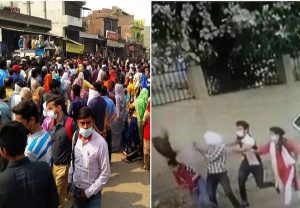 Ballabgarh: परिवार का दावा ‘लव-जिहाद’ ने ली लड़की की जान, लोगों ने दिल्ली-मथुरा हाईवे किया जाम, प्रदर्शन जारी