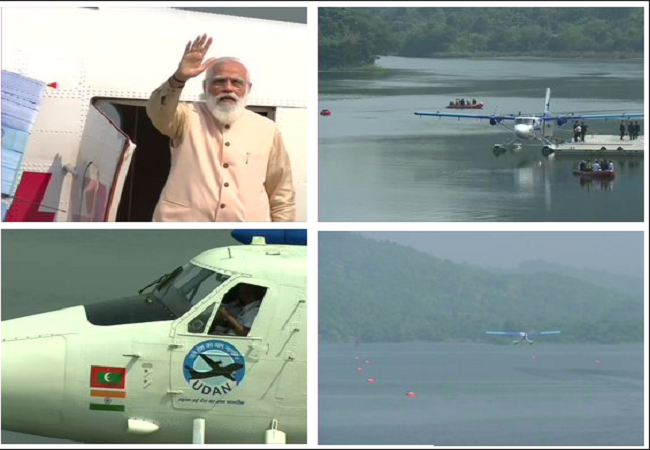Gujarat: पीएम मोदी ने की पहली सी-प्लेन सेवा की शुरुआत, जानें इसके किराए और टिकट के बारे में