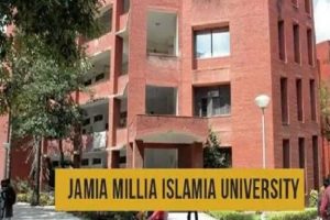 Jamia University में शुरू हुआ छठा स्पार्क कोर्स