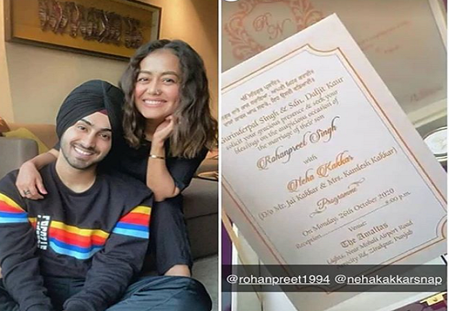 neha kakkar wedding card