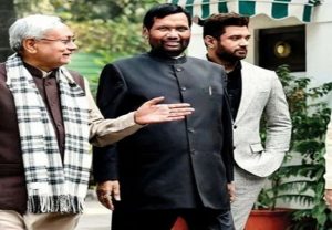 Bihar Election : सीएम नीतीश कुमार का चिराग को दो टूक जवाब, कही ये बात