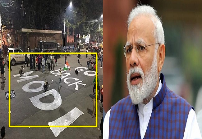 Bihar Election: क्या सच में बिहार की सड़क पर लिखा है ‘GO BACK MODI’, पड़ताल हुई तो सामने आया ये सच