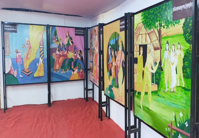 Ayodhya Gallery
