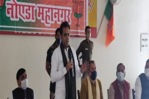 Uttar Pradesh: आगामी एमएलसी स्नातक एवं एमएलसी शिक्षक के चुनावों के लिए भाजपा की दमदार तैयारी