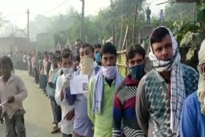 Bihar Election 2020: खत्म हुआ अंतिम चरण का मतदान, शाम 6 बजे तक 54.63% वोटिंग