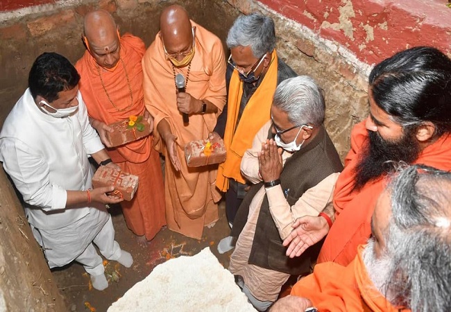 CM Rawat Uttarakhand Avdheshanand bharat mata