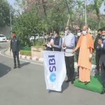 CM Yogi Adityanath