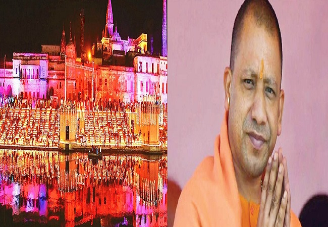 CM Yogi Ayodhya Deewali