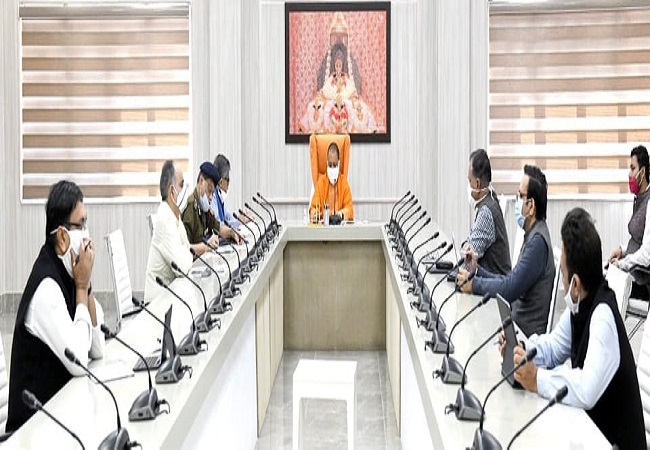 CM Yogi meeting