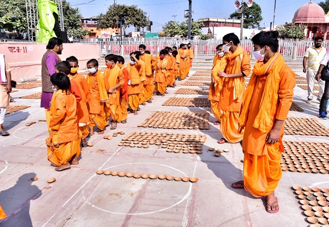 Dipotsava Ayodhya