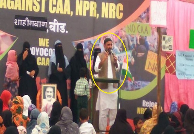 Mathura: मंदिर में नमाज पढ़ने वाले फैजल को लेकर बड़ा खुलासा, हुआ था CAA विरोधी प्रदर्शन में शामिल