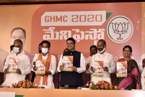 BJP: हैदराबाद नगर निगम चुनाव के लिए जारी हुआ भाजपा का घोषणापत्र, जानिए इसमें क्या-क्या किया गया है वादा