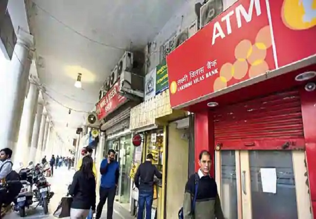 Lakshmi Vilas Bank ATM
