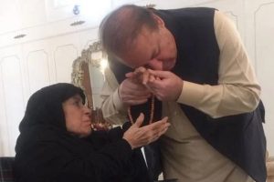 Pakistan: पूर्व प्रधानमंत्री नवाज शरीफ की मां का लंदन में हुआ निधन