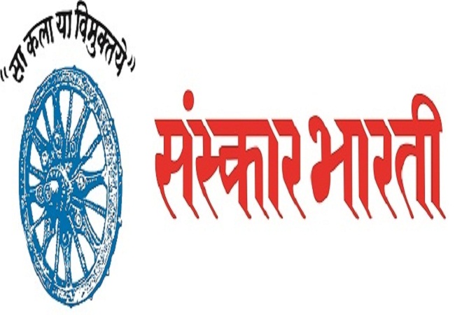 Sanskar Bharti