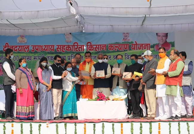 Uttarakhand CM Rawat Deen Dayal Upadhyay
