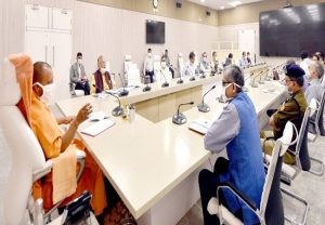 Yogi Adityanath: मुख्यमंत्री योगी आदित्यनाथ का निर्देश, कोविड-19 पर प्रभावी अंकुश के लिए त्यौहारी मौसम में बरतें सावधानी