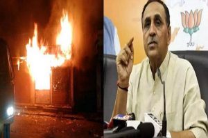 Ahmedabad आग त्रासदी पर CM रुपाणी ने जताया दुख, दिए जांच के आदेश, पीड़ित परिवारों को सहायता राशि का ऐलान