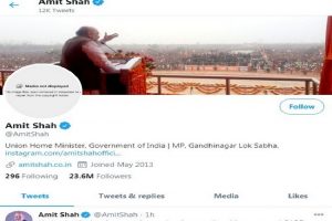 जानिए क्यों ट्विटर ने गृहमंत्री अमित शाह की डीपी हटाई और फिर लगाई, पढ़िए पूरा मामला