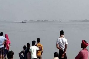 Bihar: भागलपुर में नाव पलट जाने से कई लोग हुए लापता, सर्च अभियान जारी