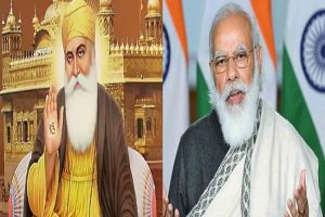 Guru Nanak Jayanti: गुरुनानक जयंती पर पीएम मोदी ने दी बधाई, पंजाबी भाषा में ट्वीट करते हुए लिखा ये मैसेज