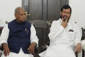Bihar Election: रामविलास पासवान की मौत पर मांझी ने उठाए सवाल, चिराग ने दिया ये जवाब