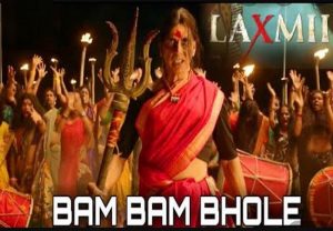 Laxmii: फिल्म लक्ष्मी के ‘बम भोले’ गाने में अक्षय ने किया धांसू डांस, आपने देखा क्या….