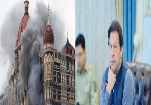 Mumbai Attack: भारत के दवाब के आगे झुका पाकिस्तान, मुबंई हमले पर किया कबूलनामा