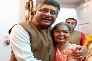 Patna: केंद्रीय मंत्री रविशंकर प्रसाद की मां का निधन, ट्वीट कर दी जानकारी
