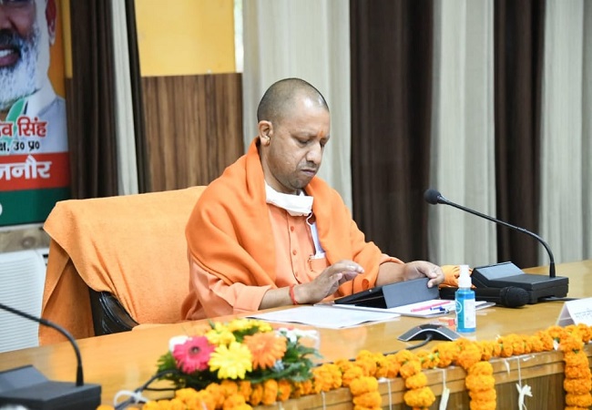 CM Yogi Meeting