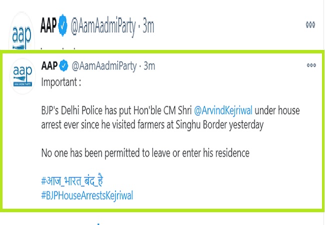 Delhi Police AAP