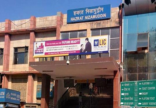 Hazrat Nizamuddin Station