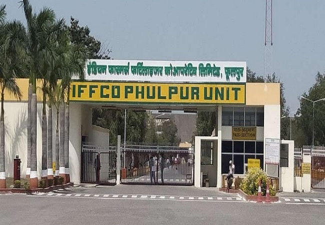 IFFCO Phulpur