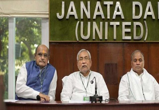JD(U) Nitish Kumar RCP Singh3