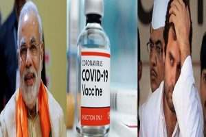 Corona Vaccine पर राहुल ने PM से पूछा सवाल, कहा-भारत का नंबर कब आएगा, जनता ने लिए जमकर मजे