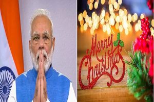 Christmas Day 2020: कोरोना के बीच देशभर में क्रिसमस की धूम, PM मोदी ने दी बधाई