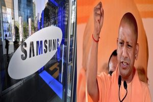 चीन को अलविदा कह Samsung अब UP में लगायेगी फैक्ट्री, योगी सरकार ने दी रियायतों की सौगात