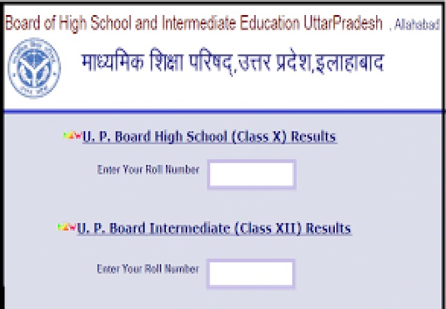Uttar Pradesh Secondary Education Council