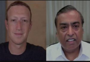 मुकेश अंबानी और मार्क जकरबर्ग में हुआ वीडियो संवाद, दोनों ने भारत के भविष्य को उज्ज्वल बताया