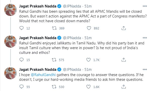 JP Nadda Question To Rahul Gandhi