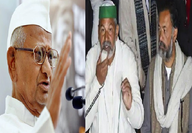 Anna Hazare rakesh tikait Yogendra Yadav