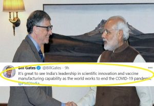 Corona Vaccine को लेकर बिल गेट्स ने की भारत और पीएम मोदी की जमकर तारीफ